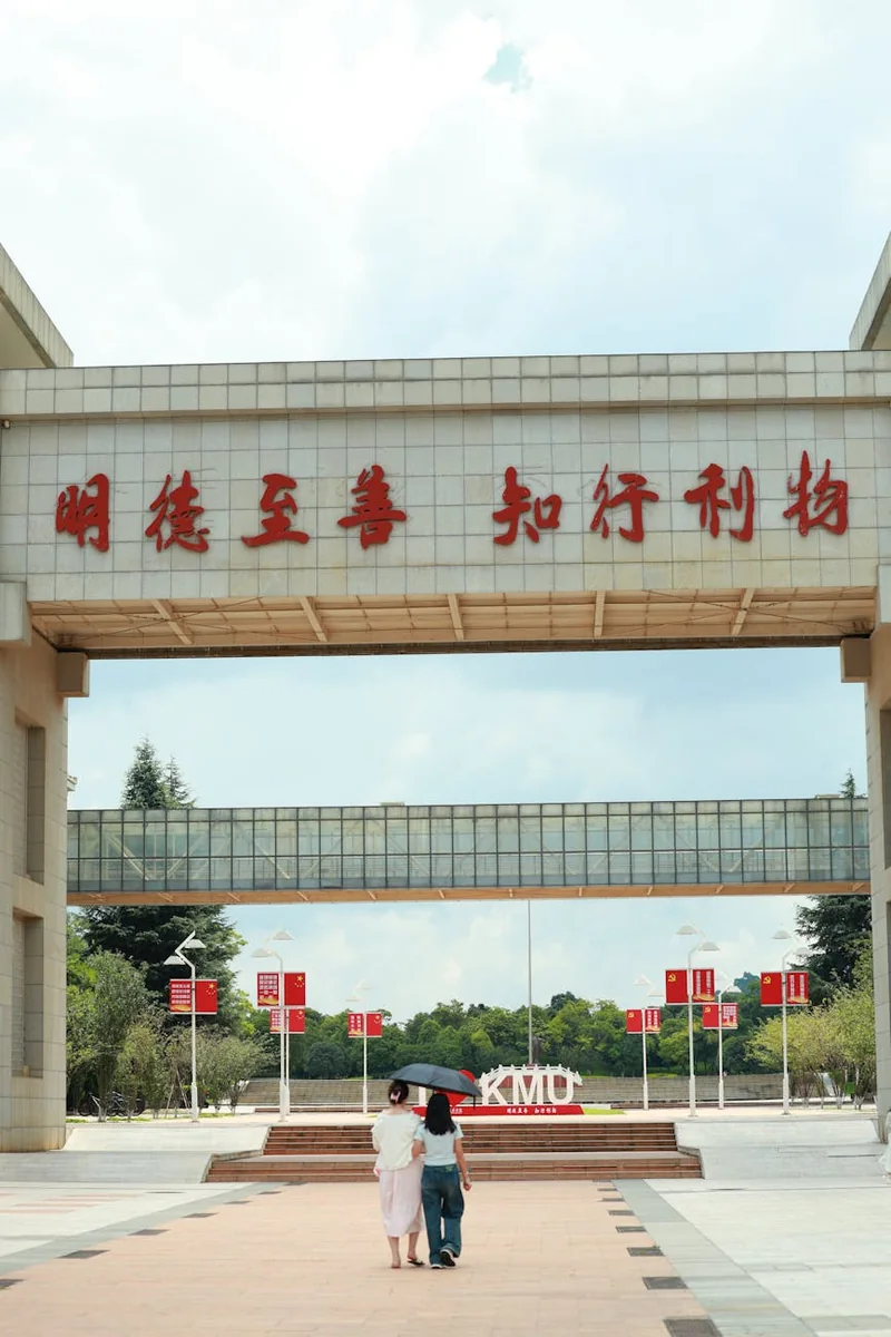 企业宣传片外景拍摄画面